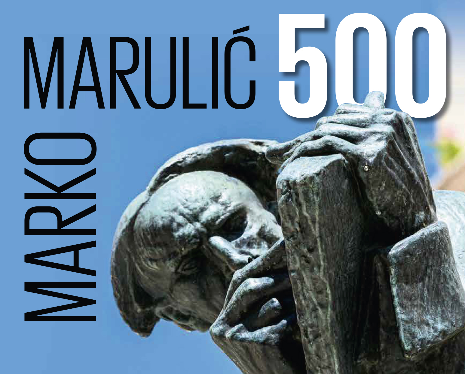 Marko Marulić 500